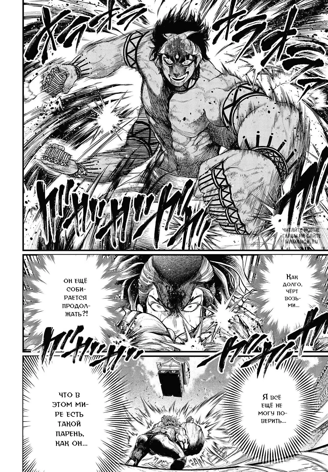 Page 28.000