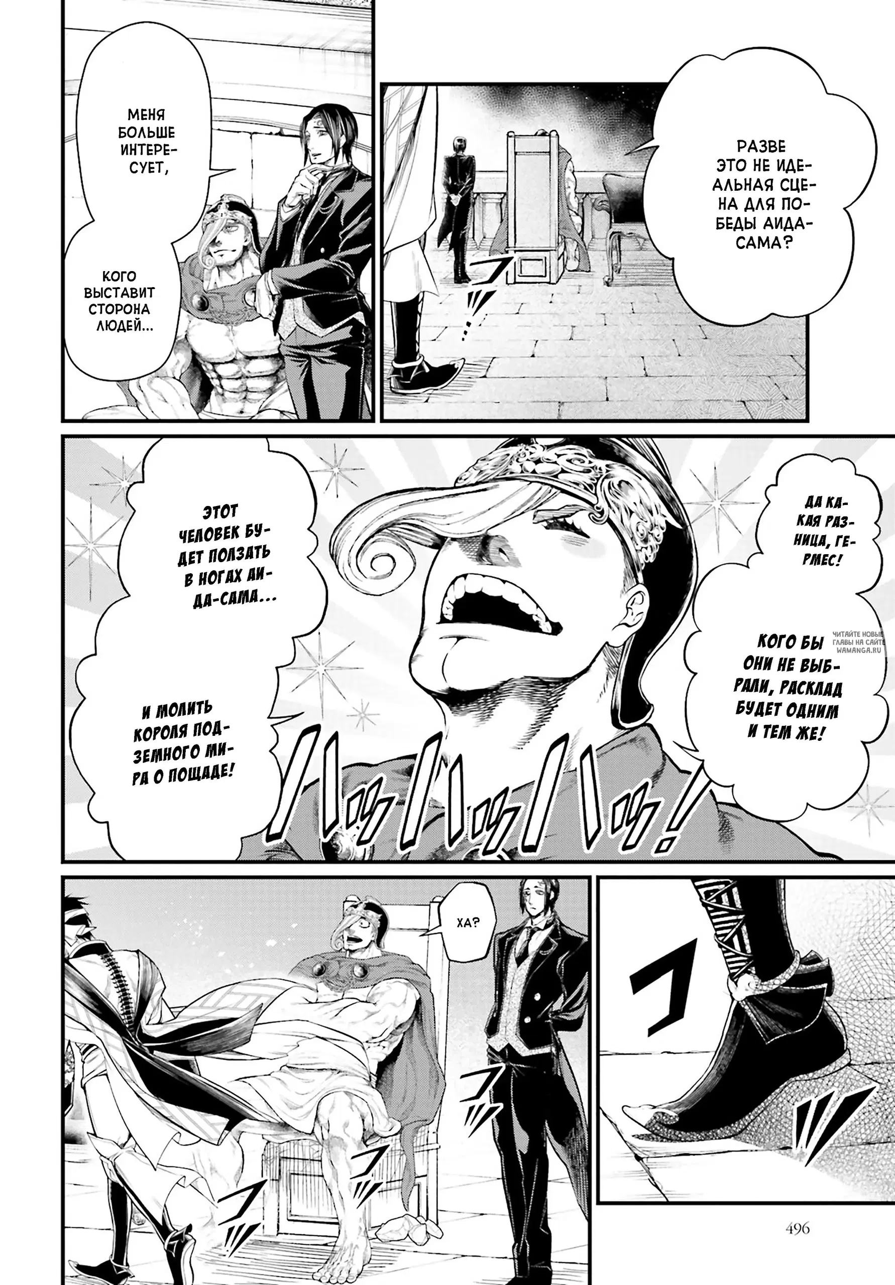 Page 28.000