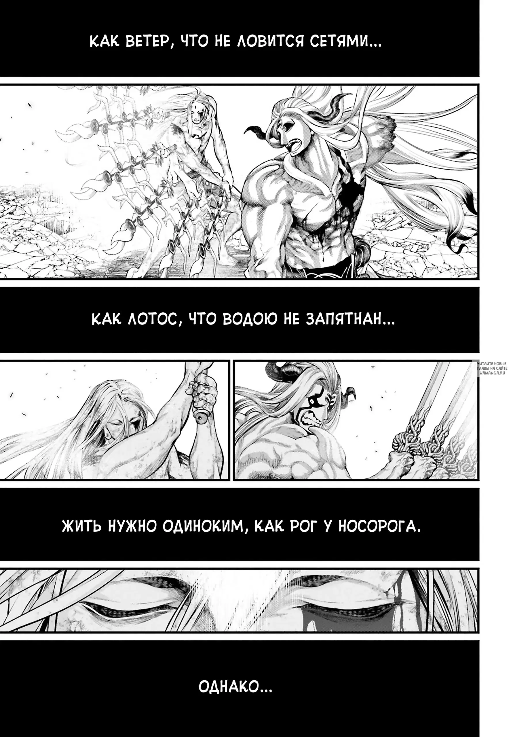 Page 28.000