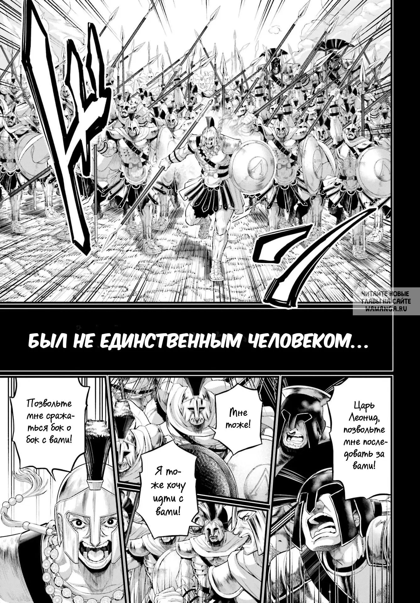 Page 28.000