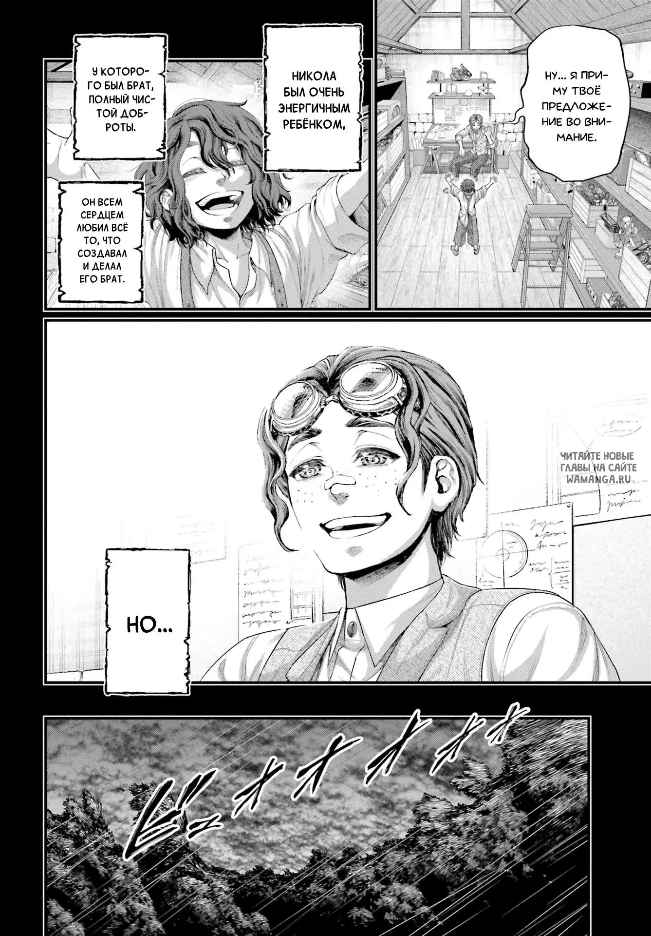 Page 28.000