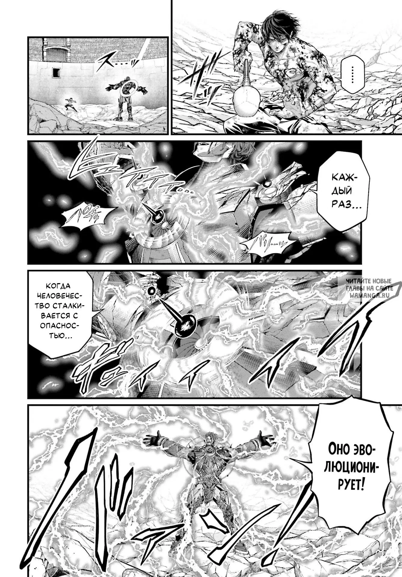 Page 28.000