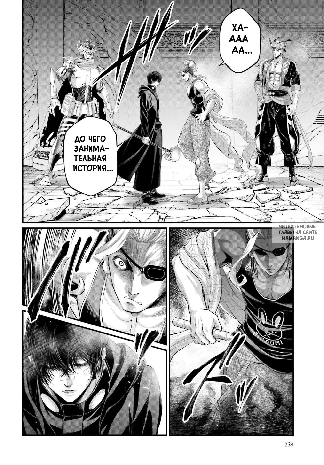 Page 28.000