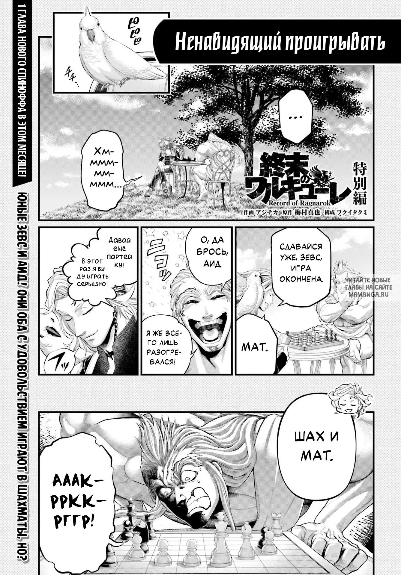 Page 28.000