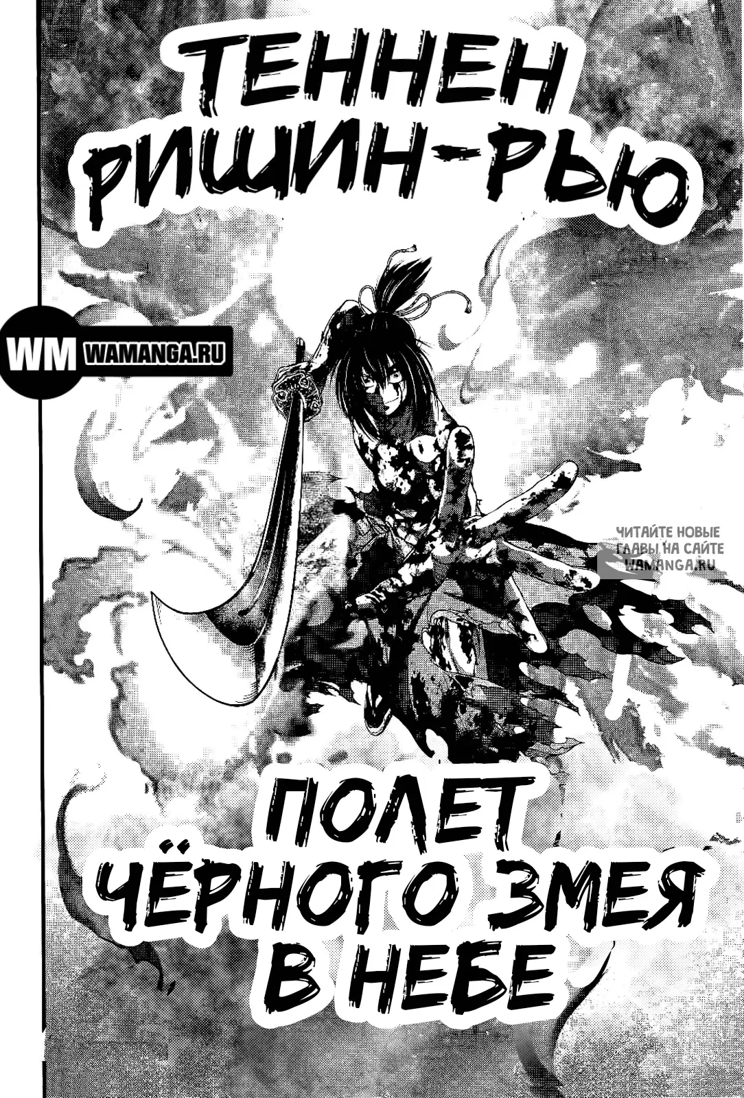 Page 28.000