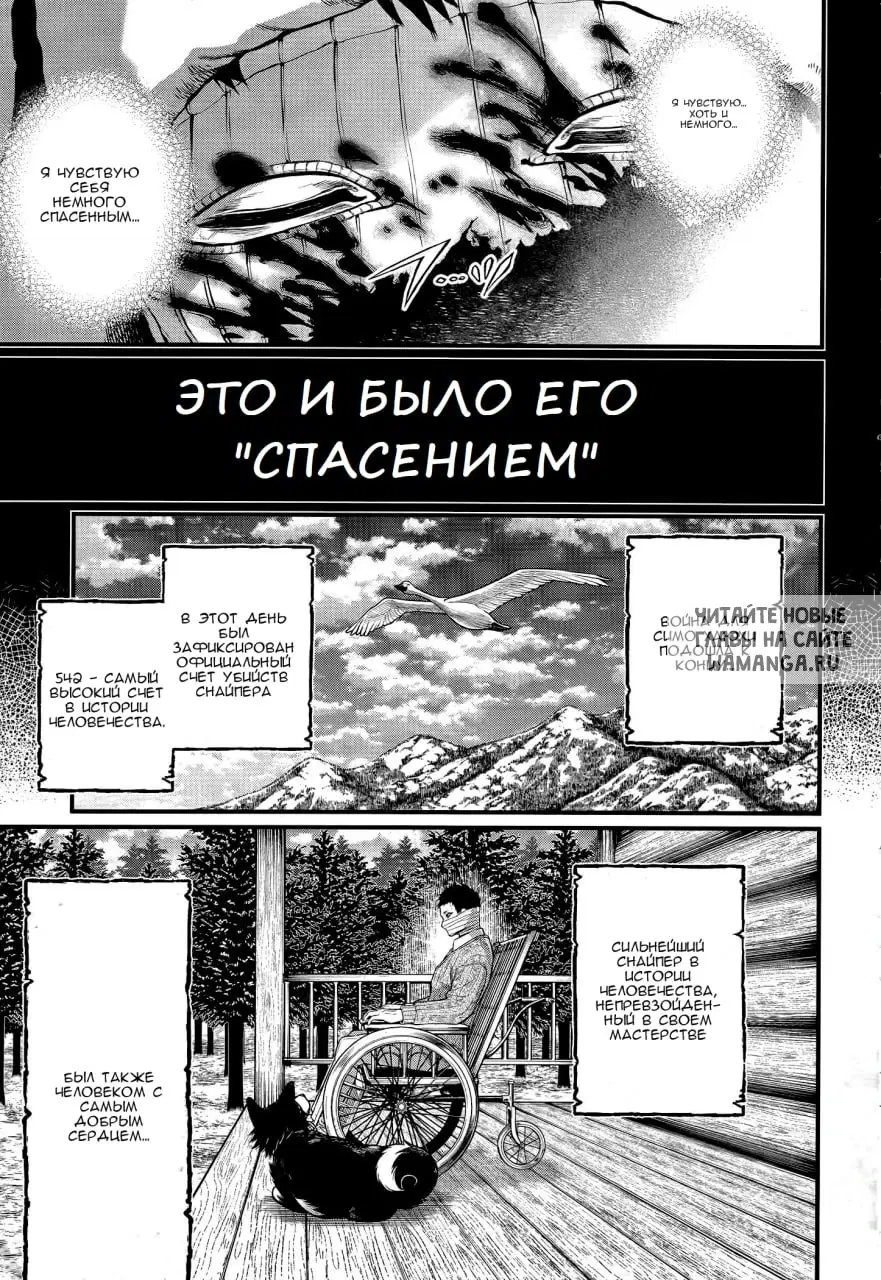 Page 28.000