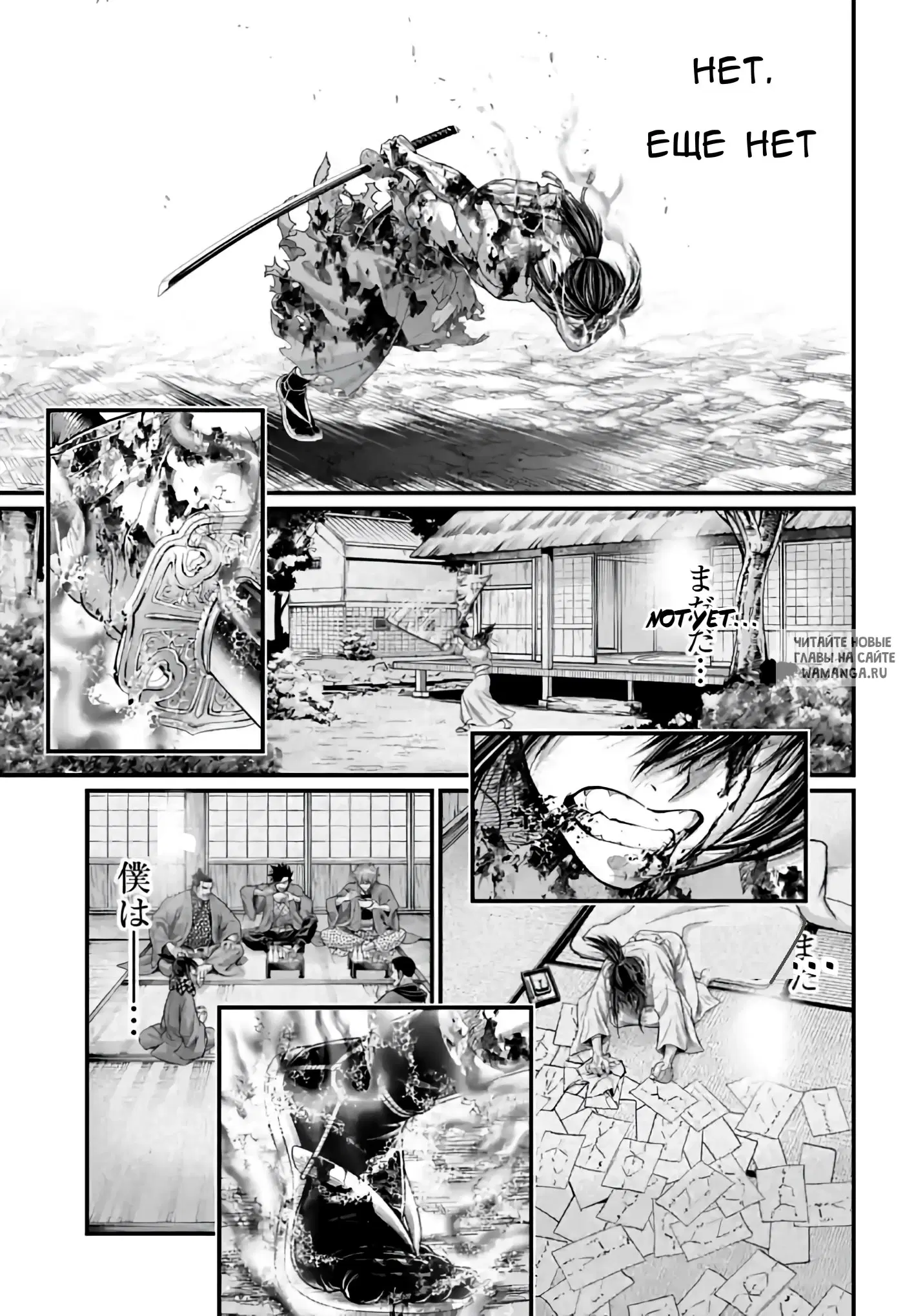 Page 28.000