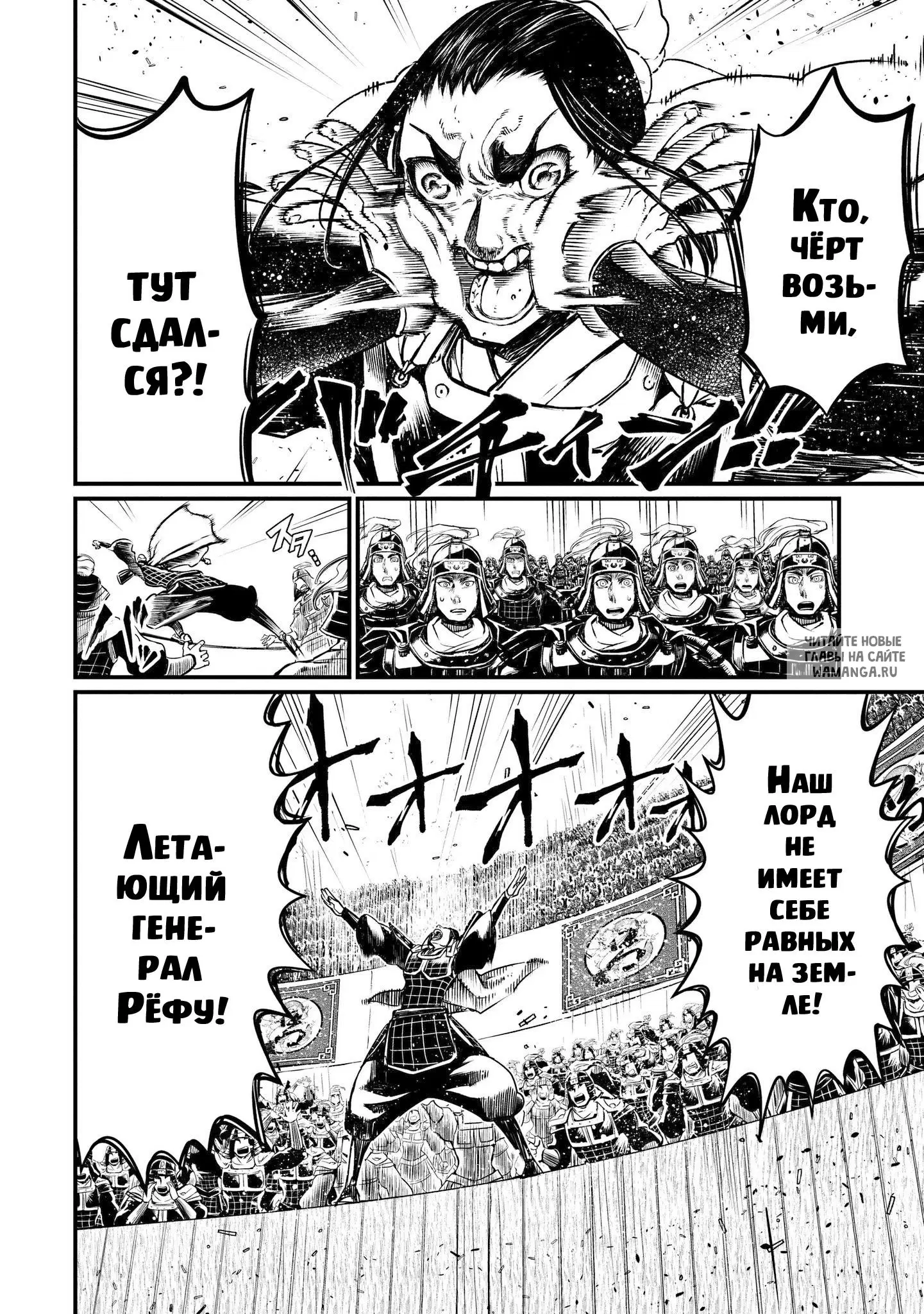 Page 29.000