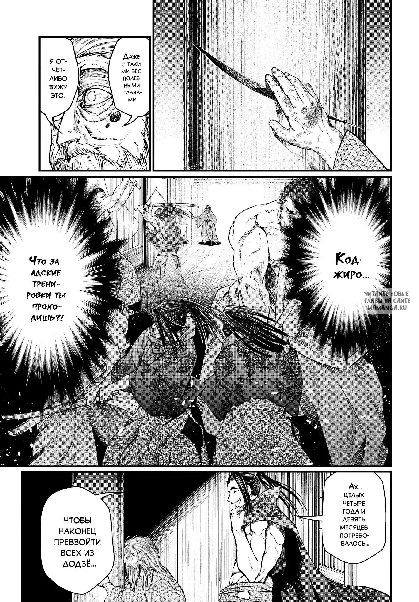Page 29.000