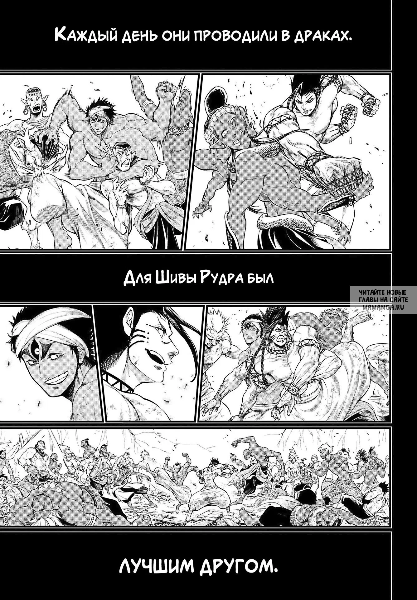 Page 29.000