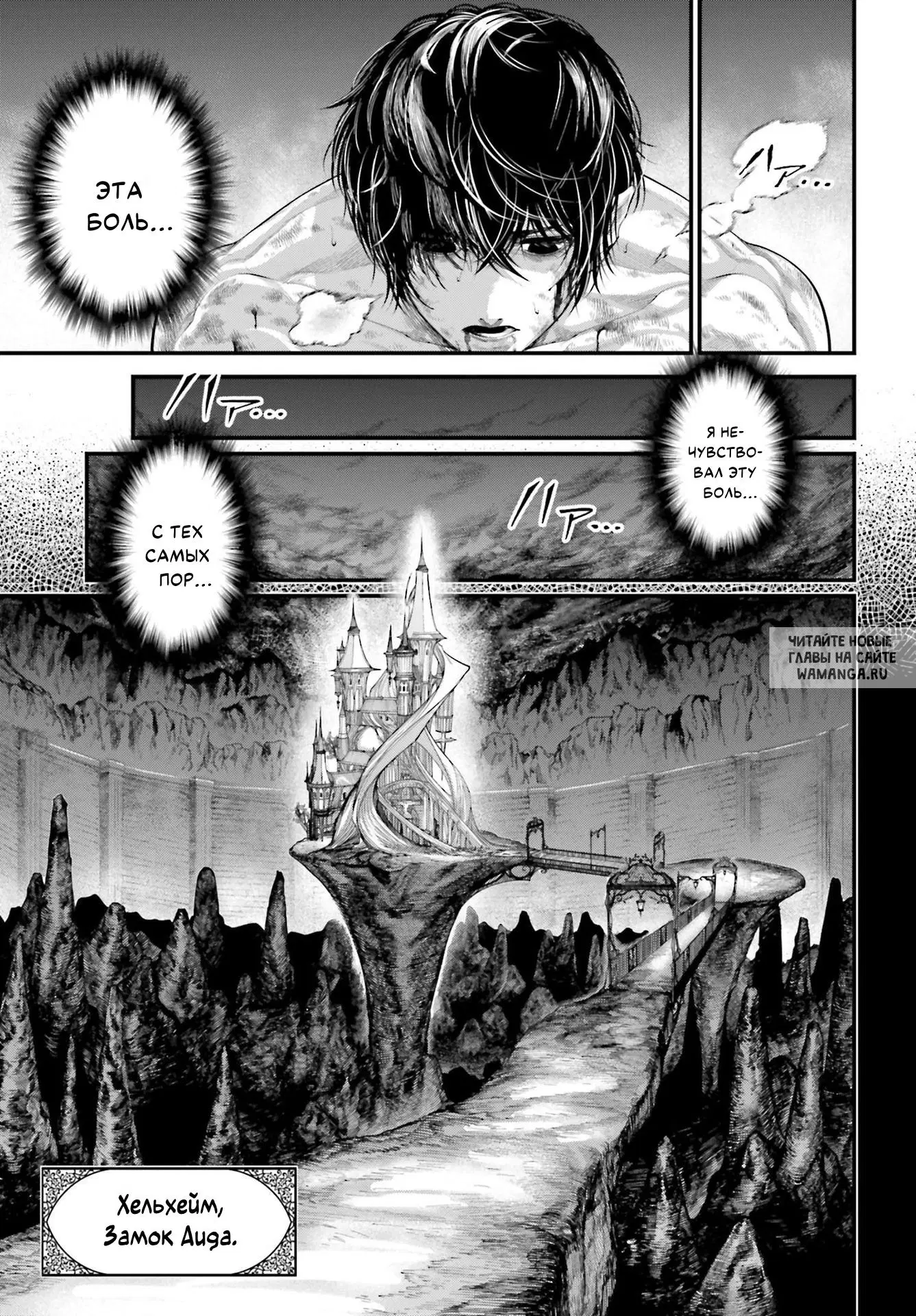 Page 29.000