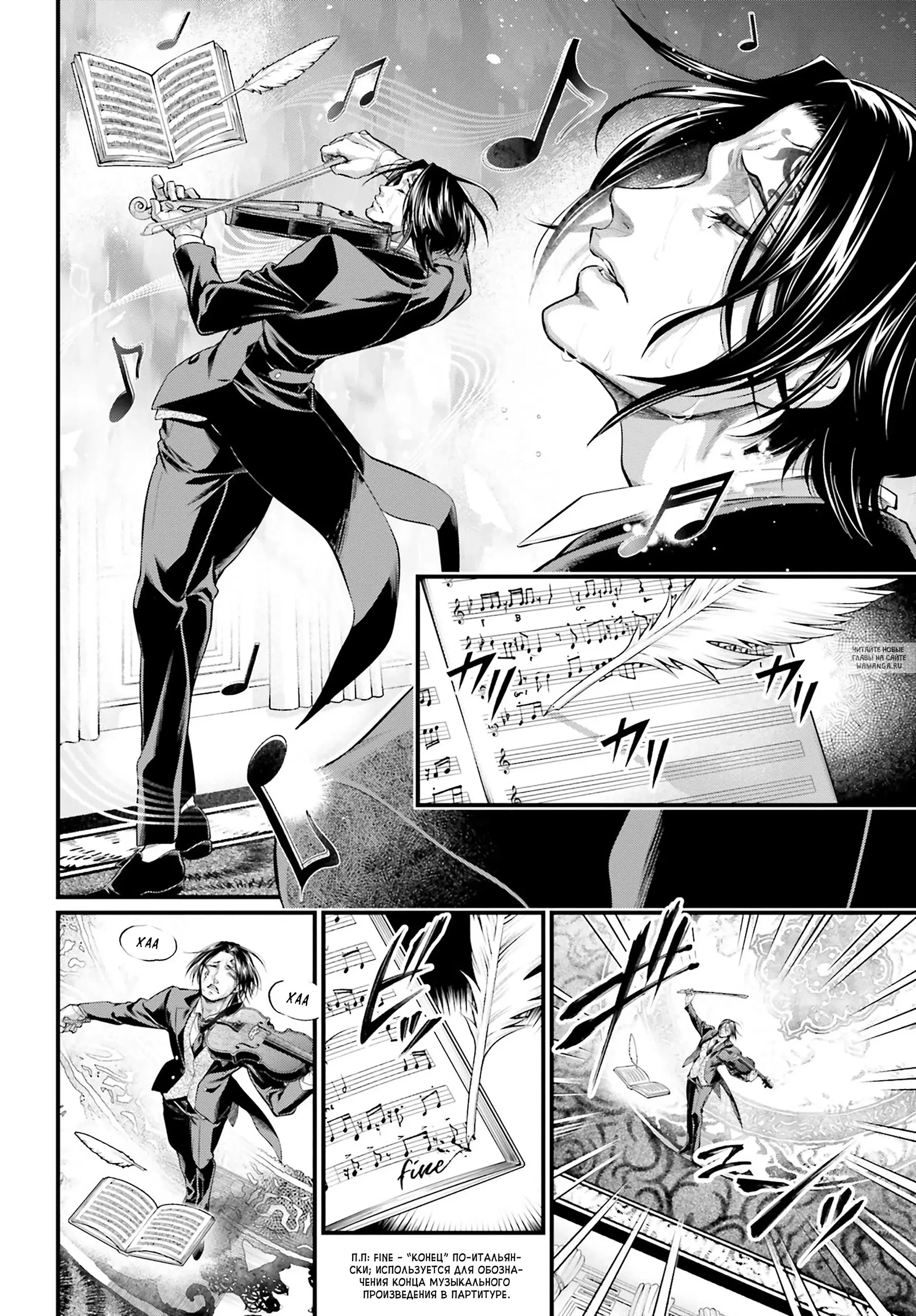 Page 29.000