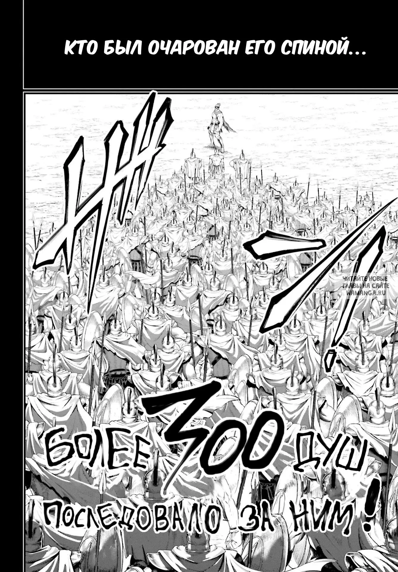 Page 29.000