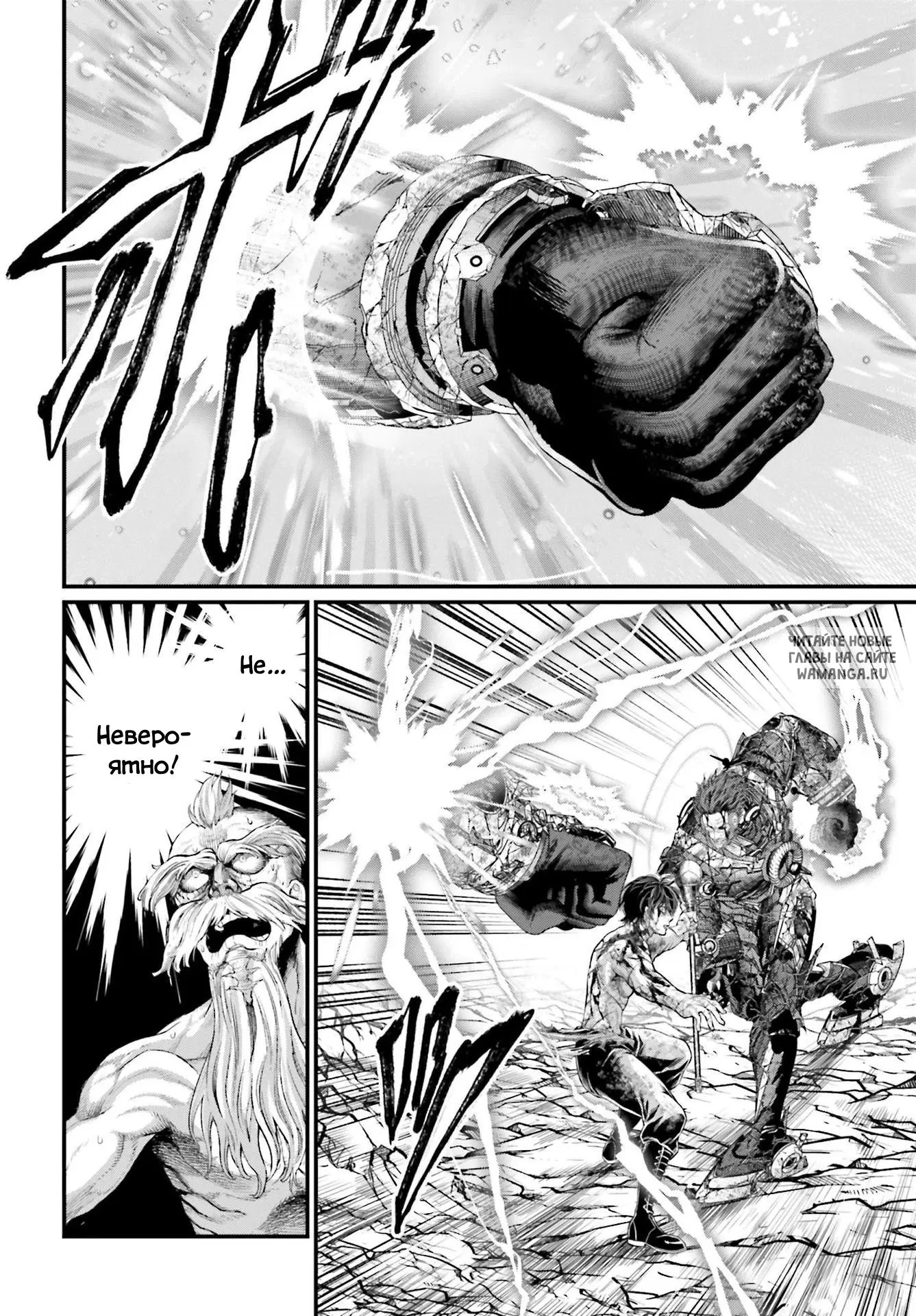 Page 29.000