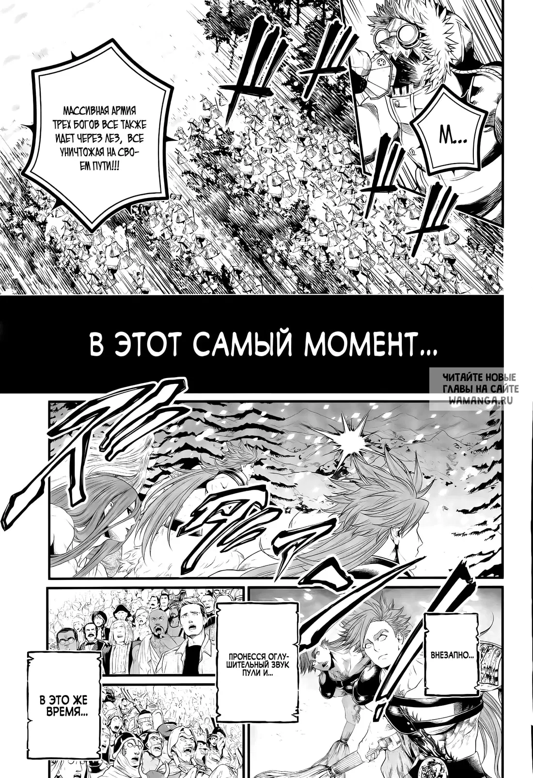 Page 29.000