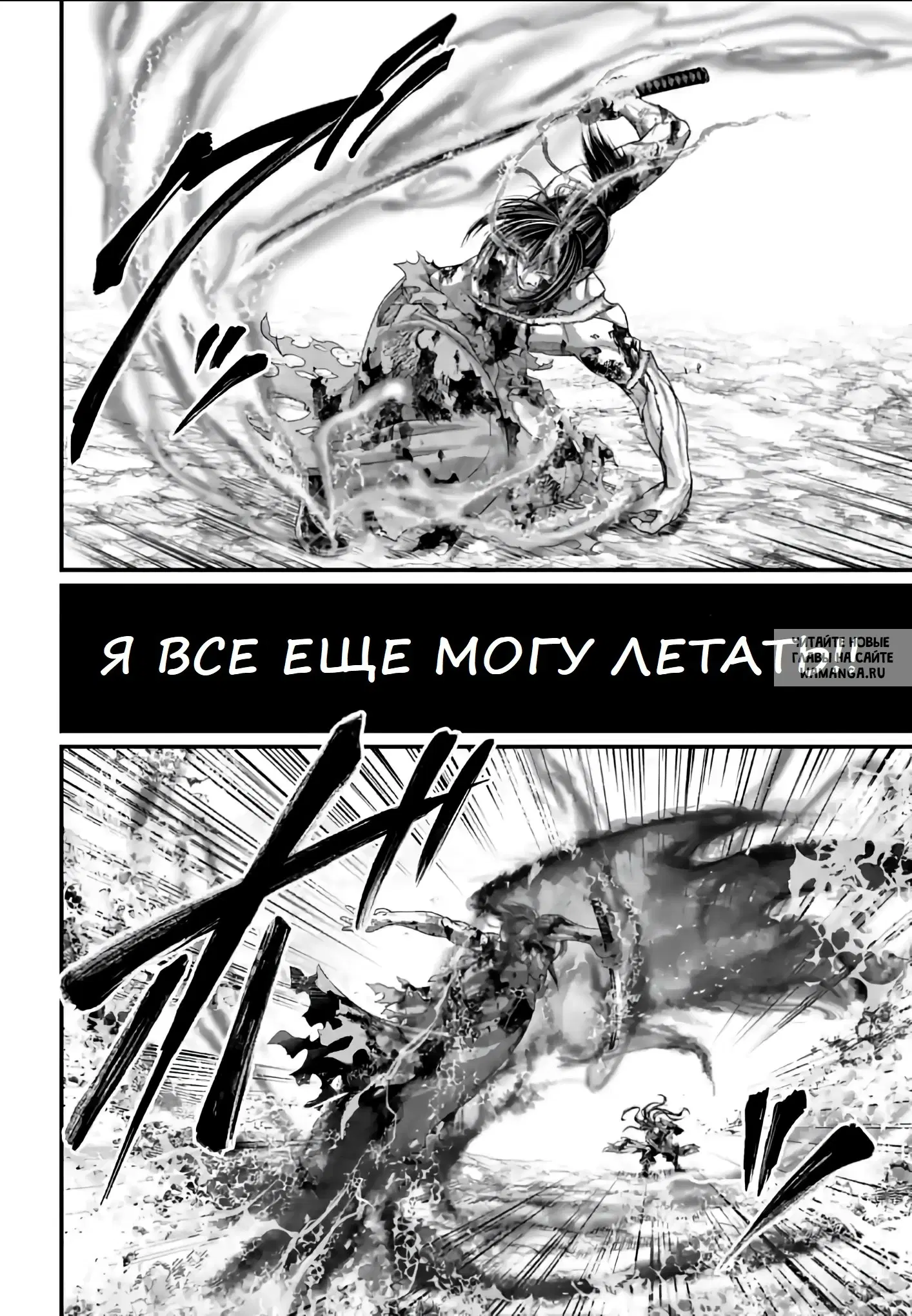 Page 29.000