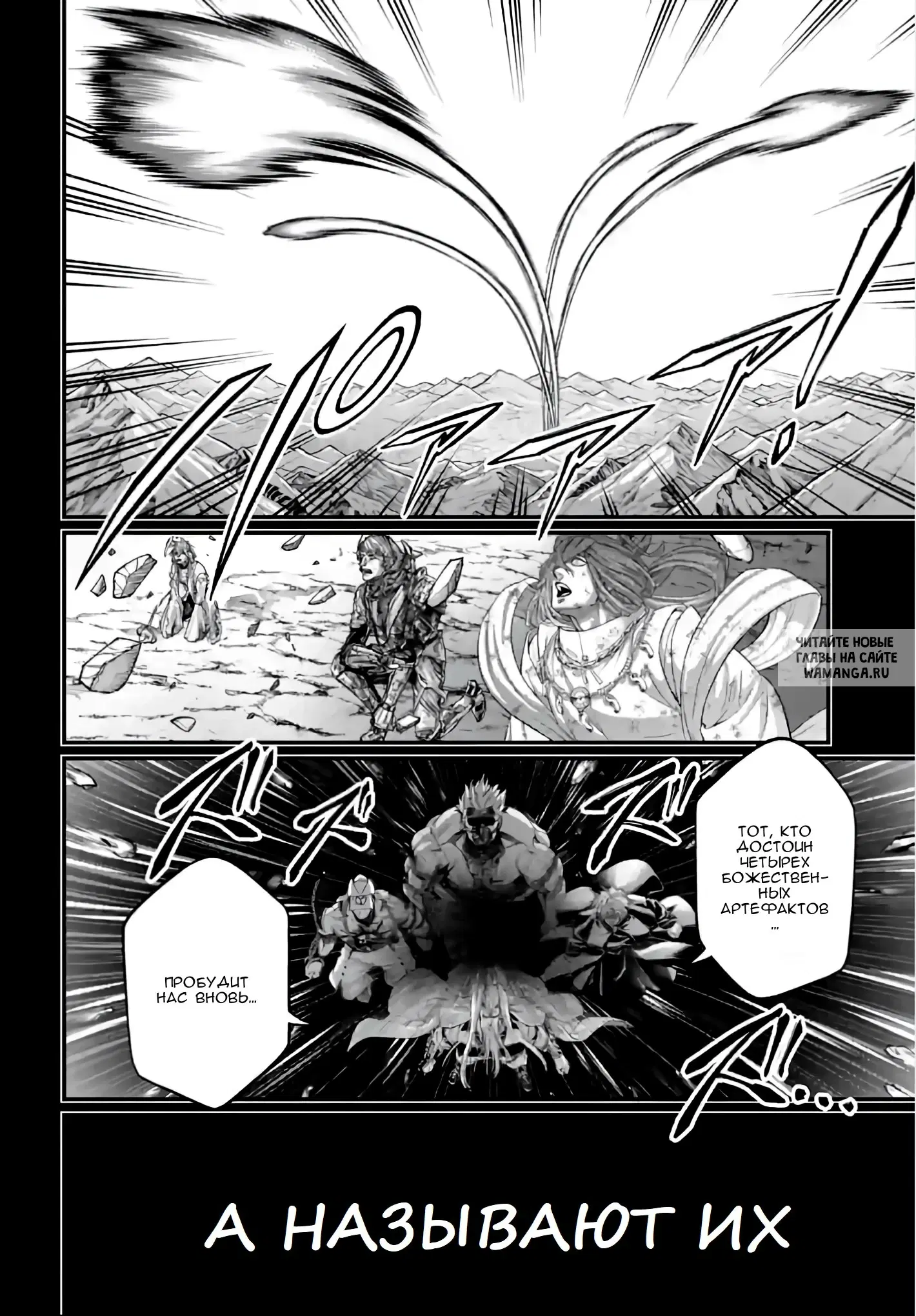 Page 29.000