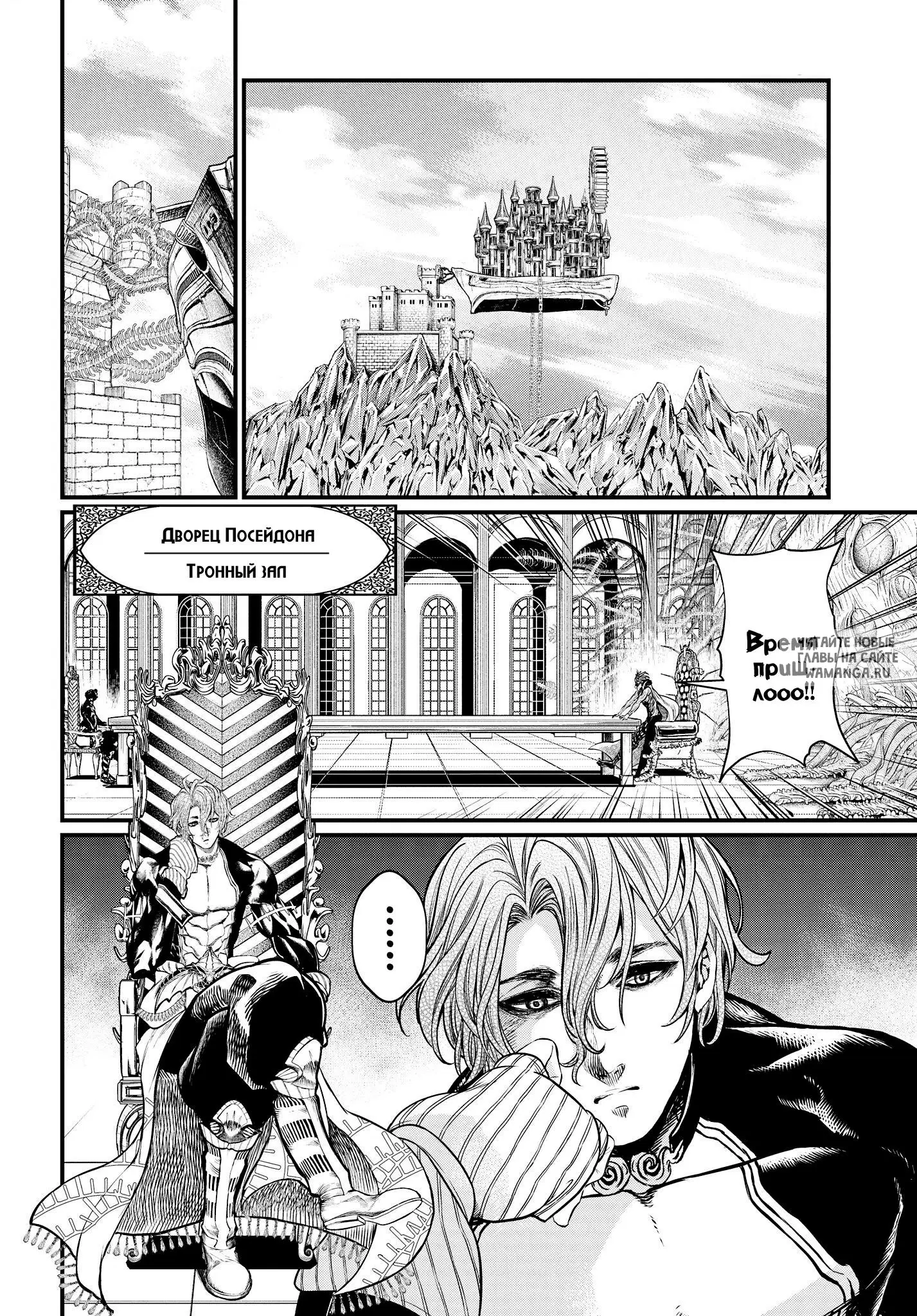 Page 20.000