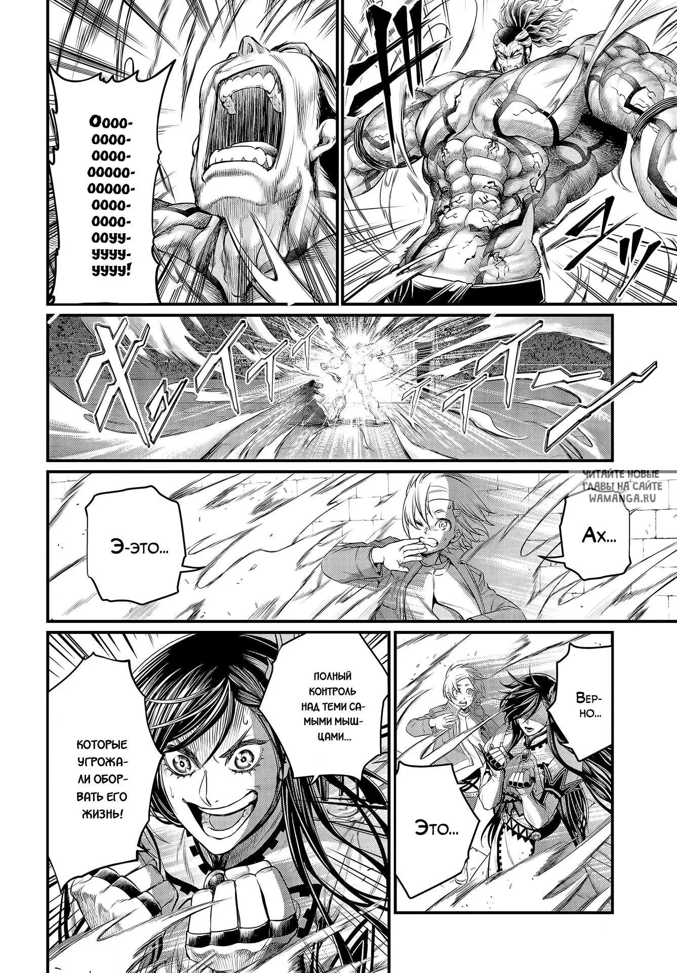 Page 20.000