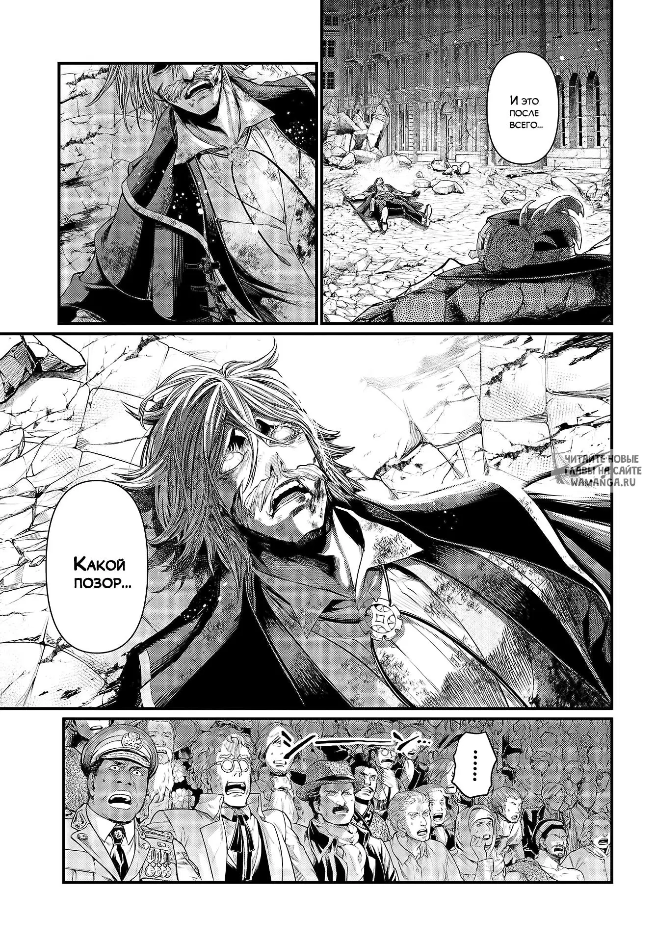 Page 20.000