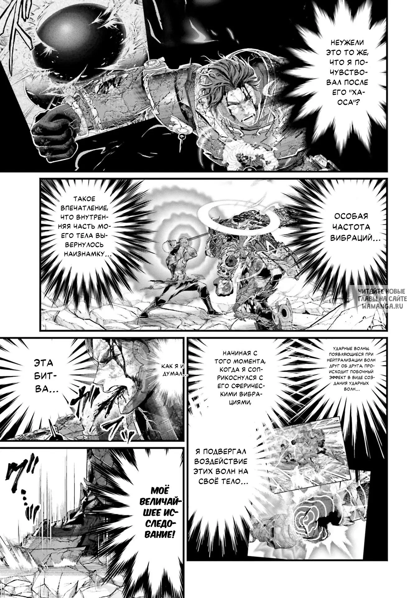 Page 20.000