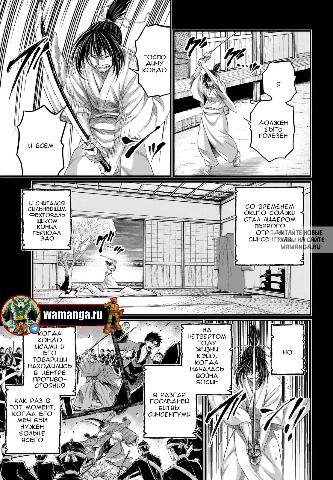 Page 20.000