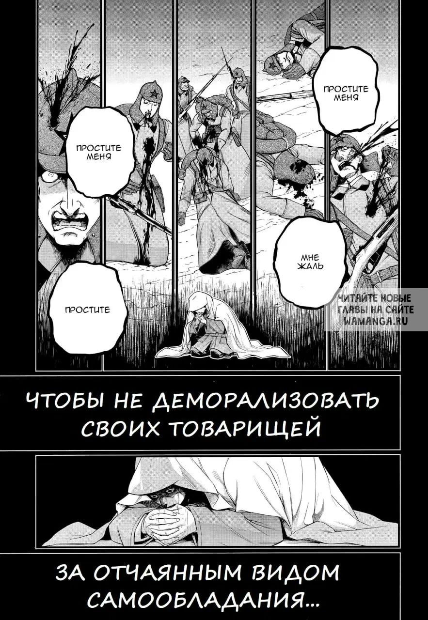 Page 20.000