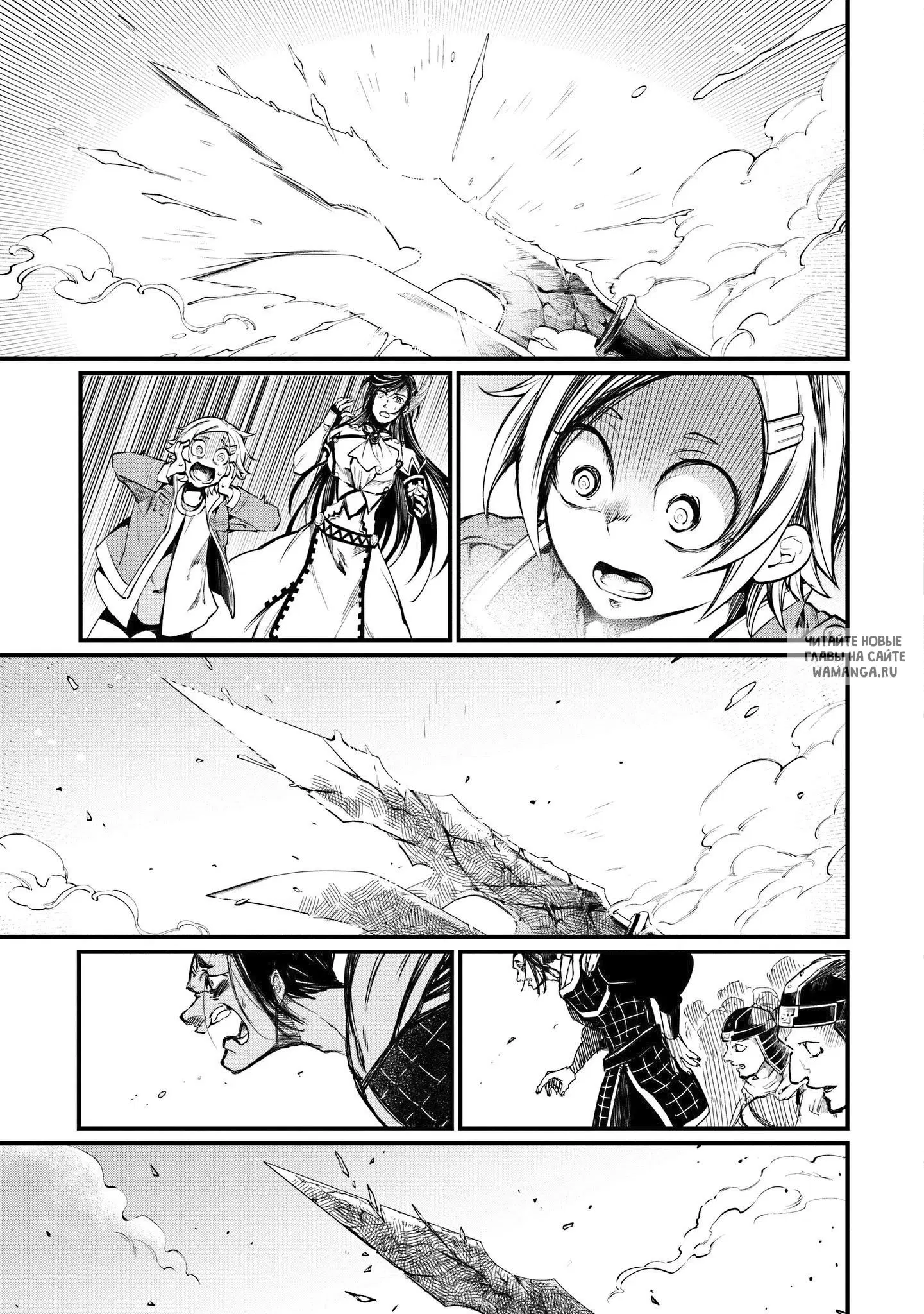 Page 21.000