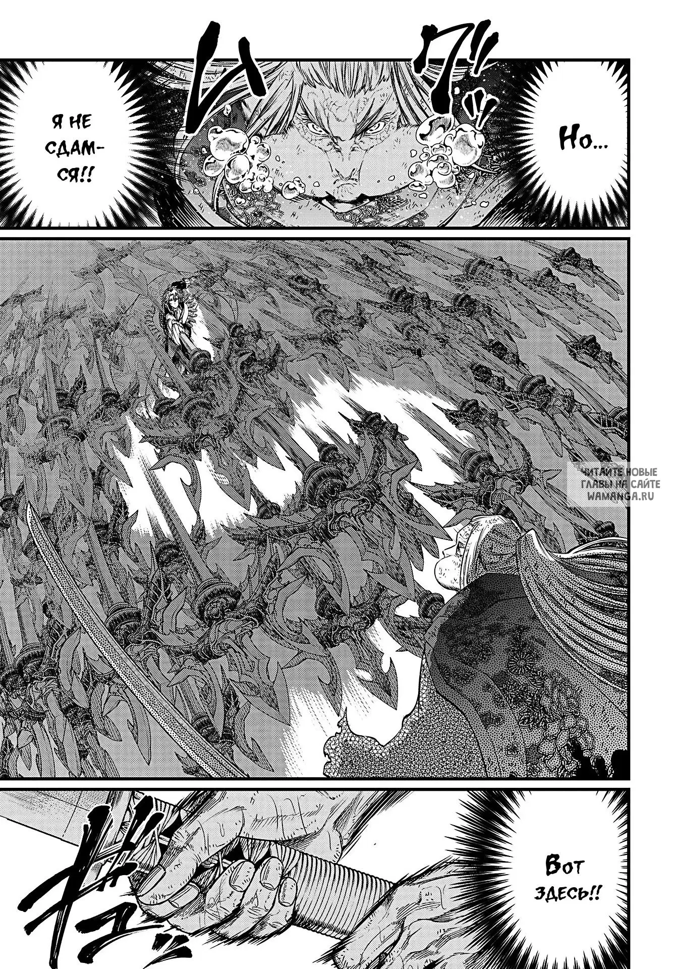 Page 21.000