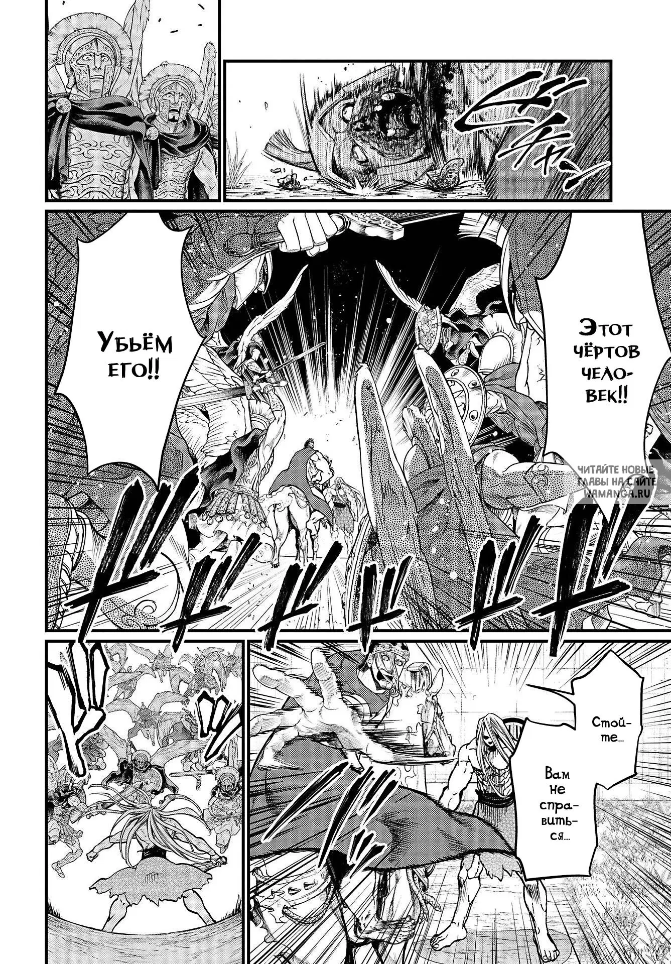 Page 21.000
