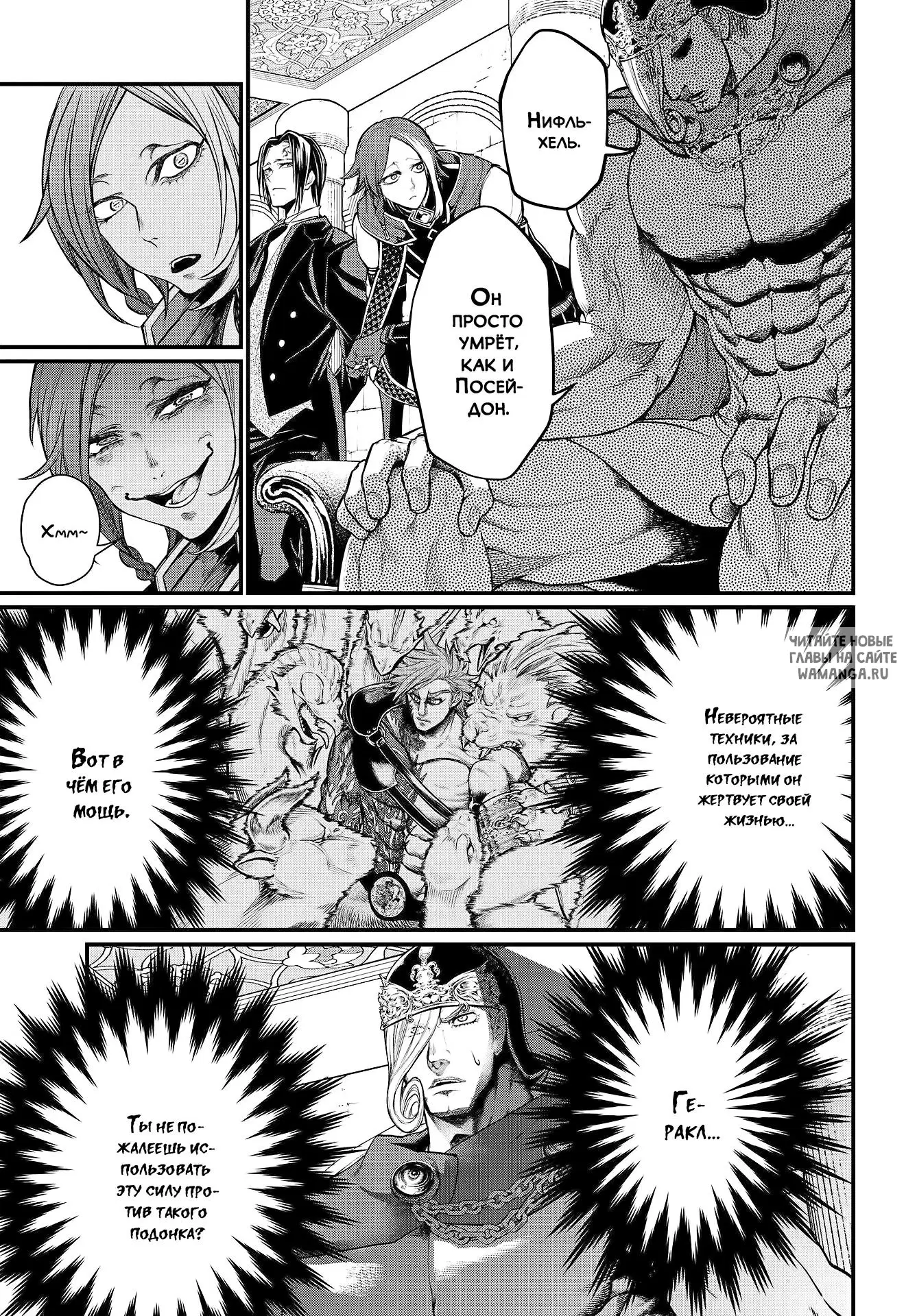 Page 21.000