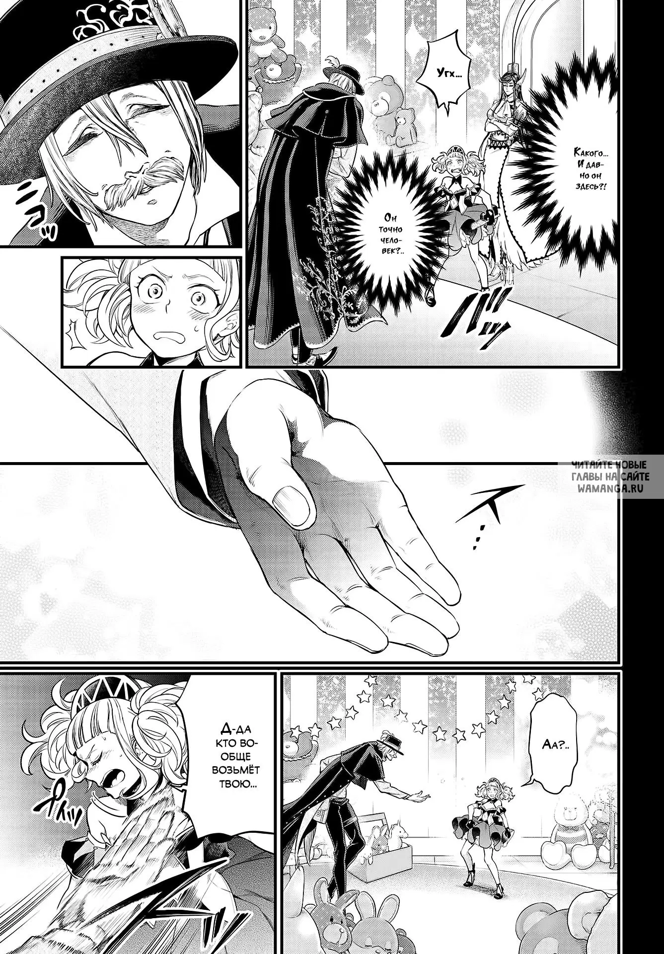 Page 21.000