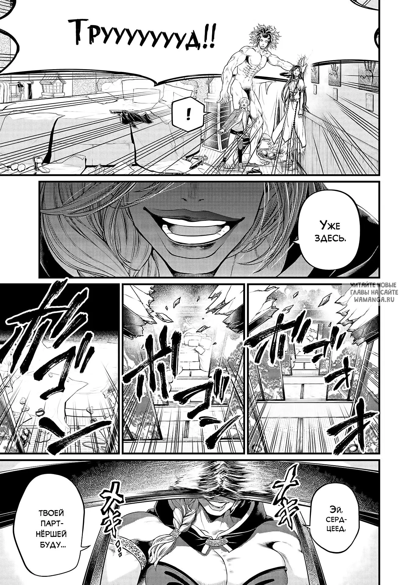Page 21.000