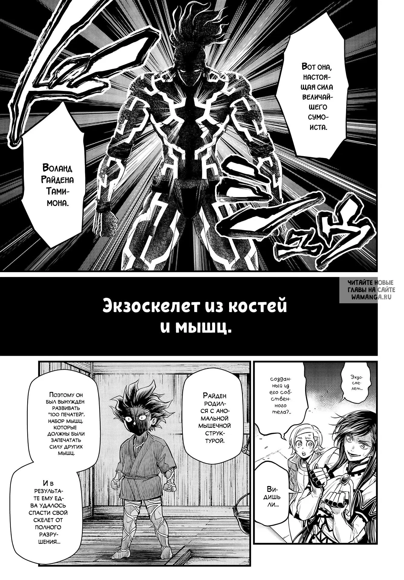 Page 21.000