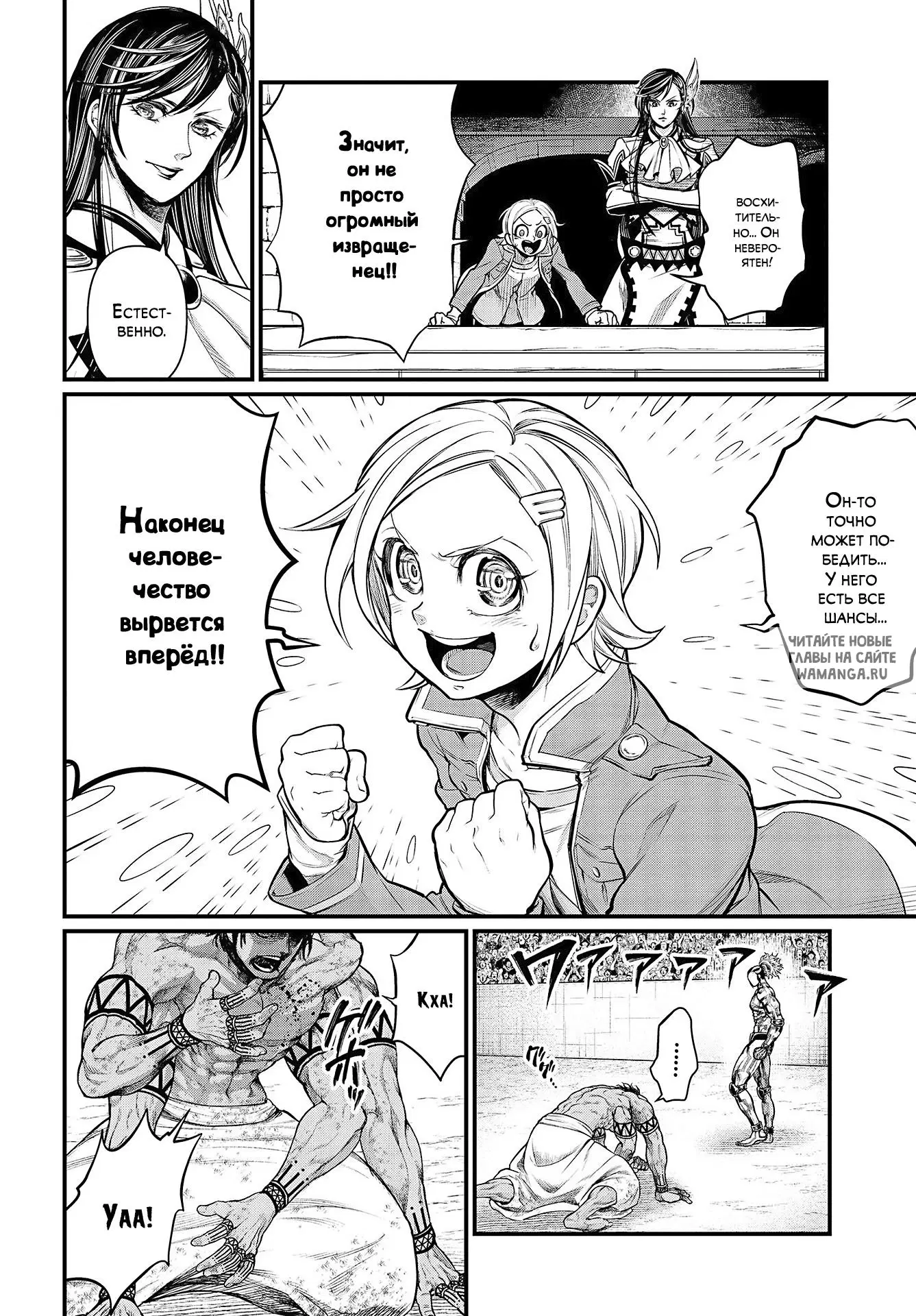 Page 21.000
