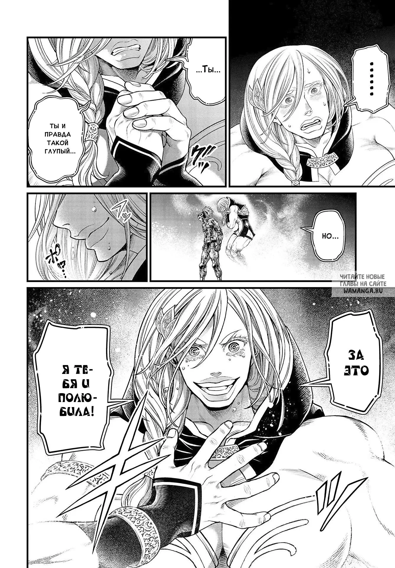 Page 21.000