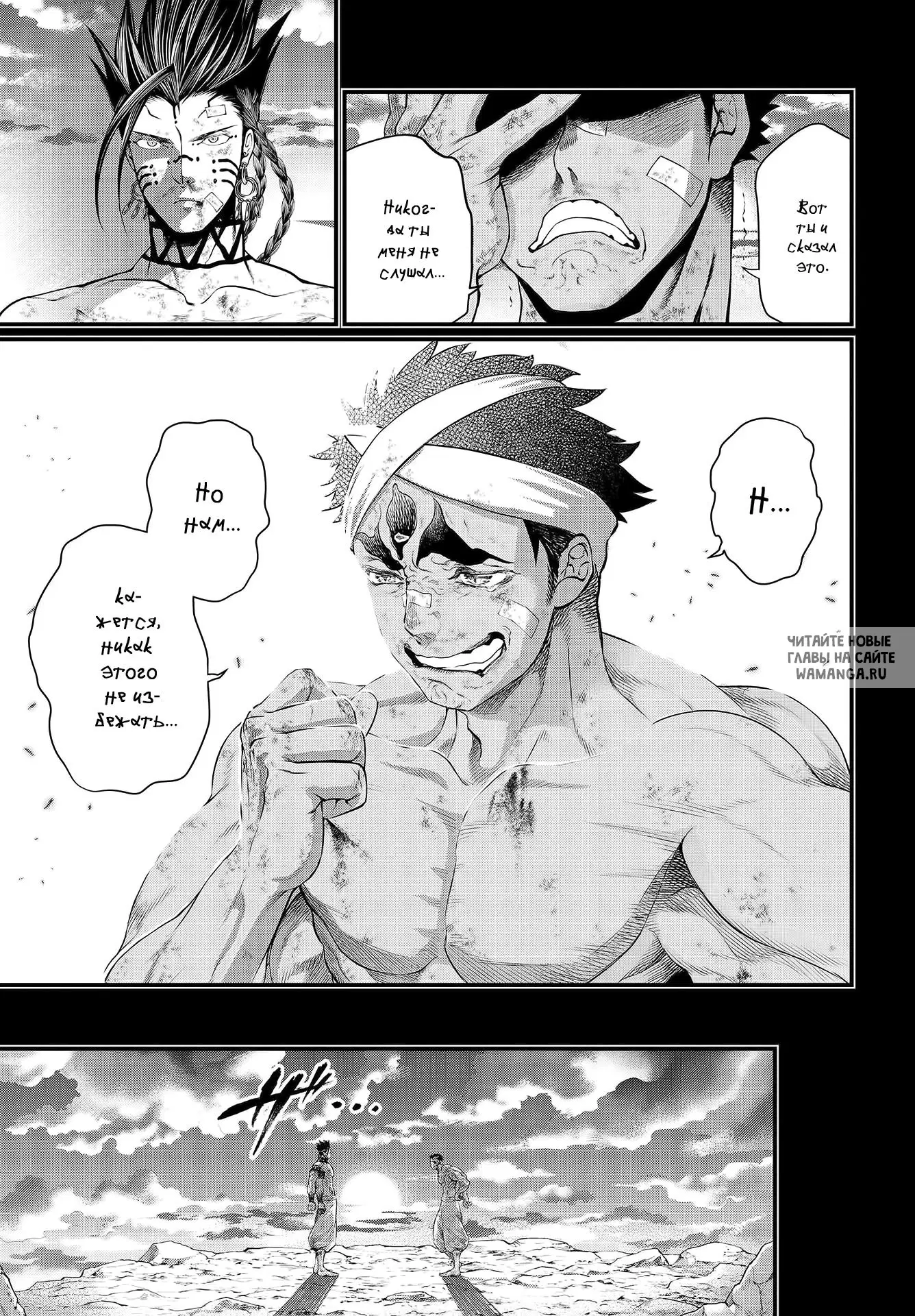 Page 21.000