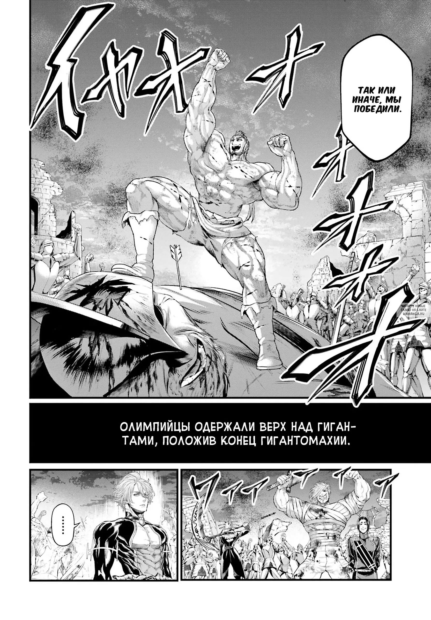 Page 21.000