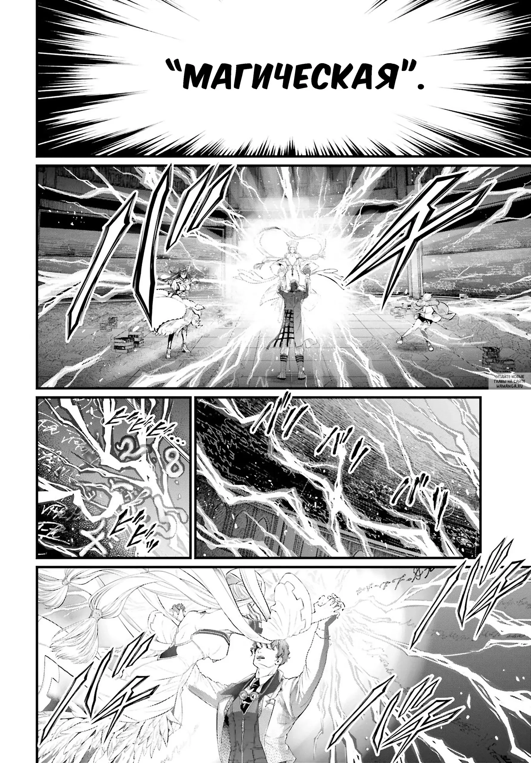Page 21.000