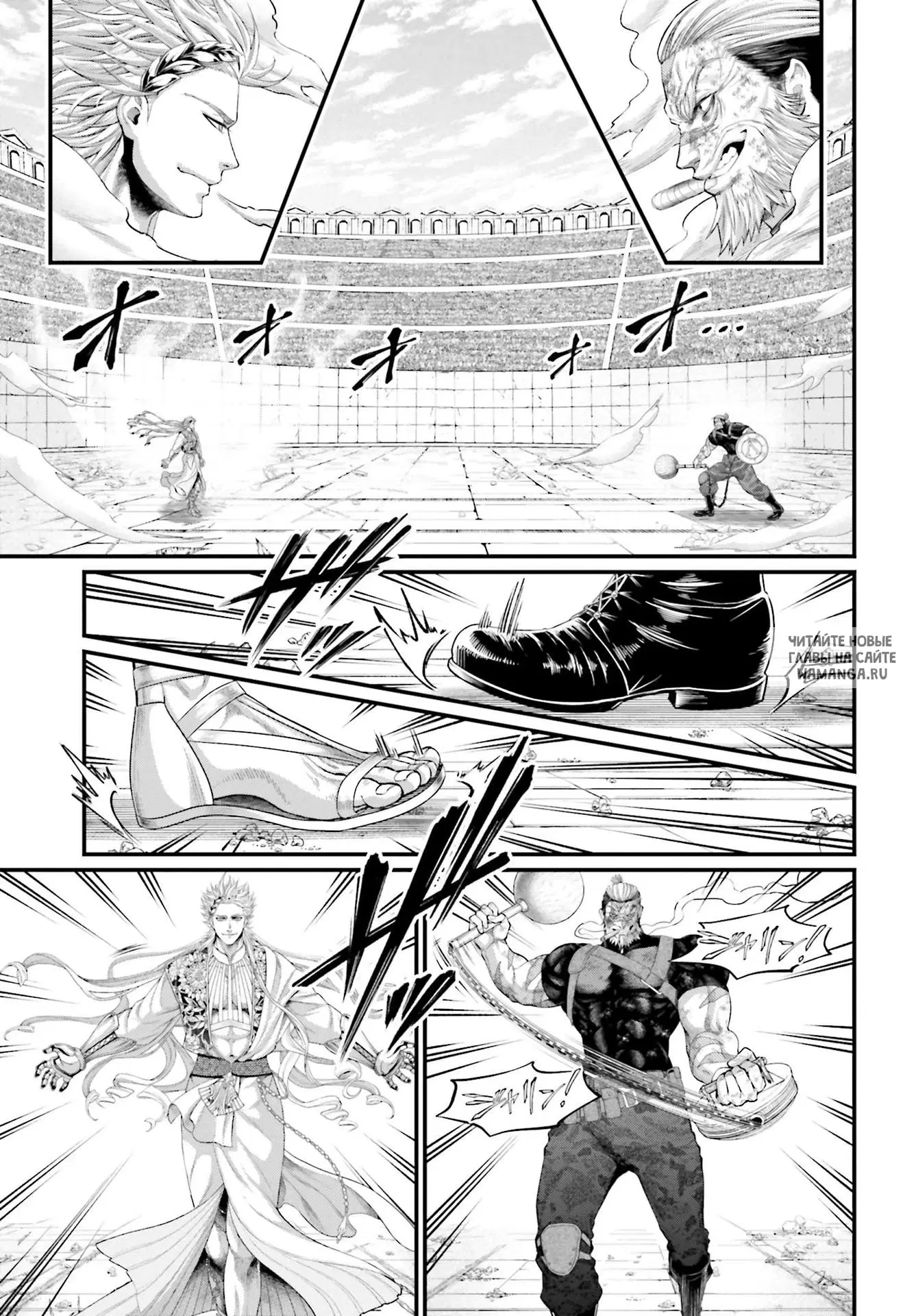 Page 21.000