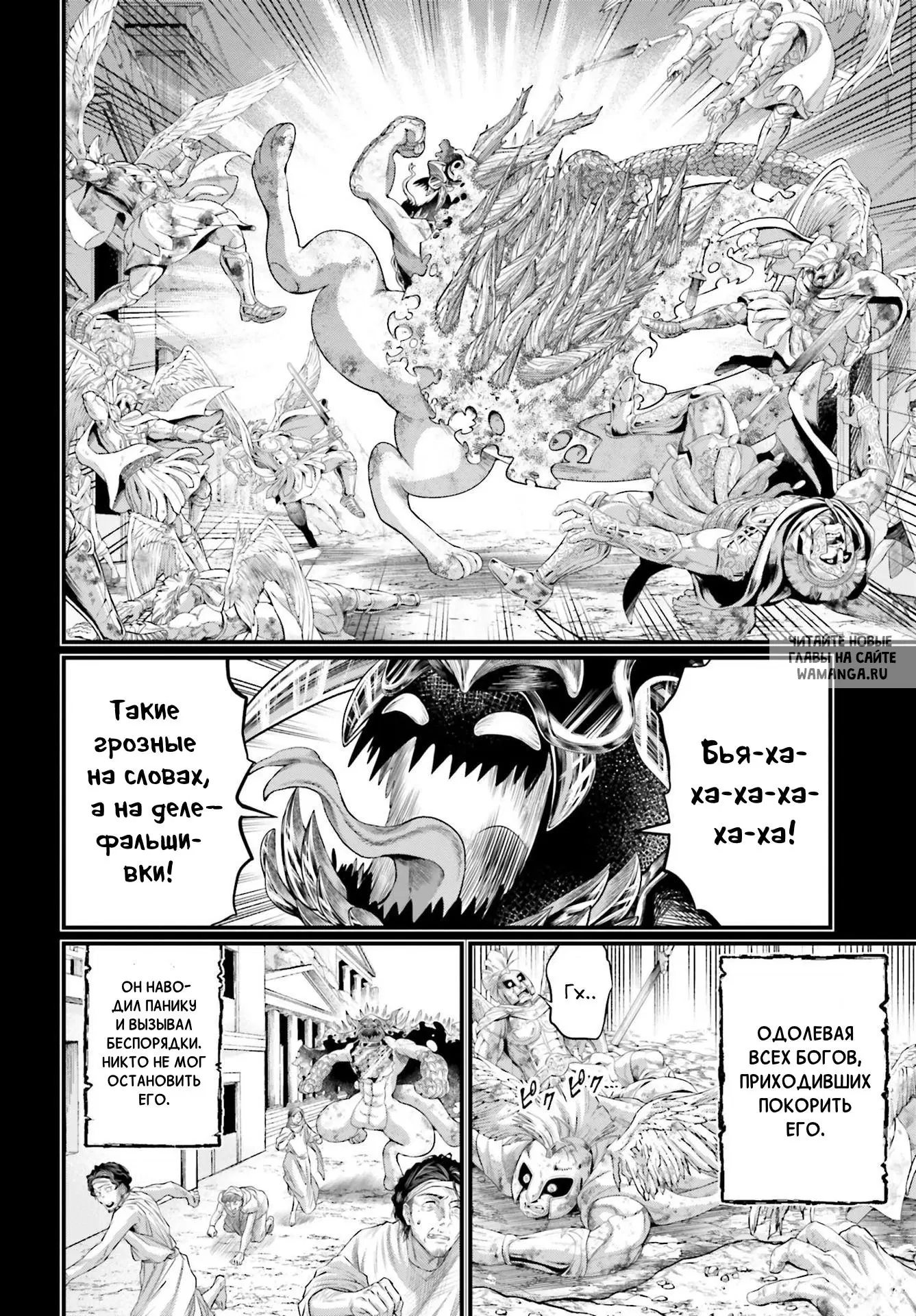 Page 21.000