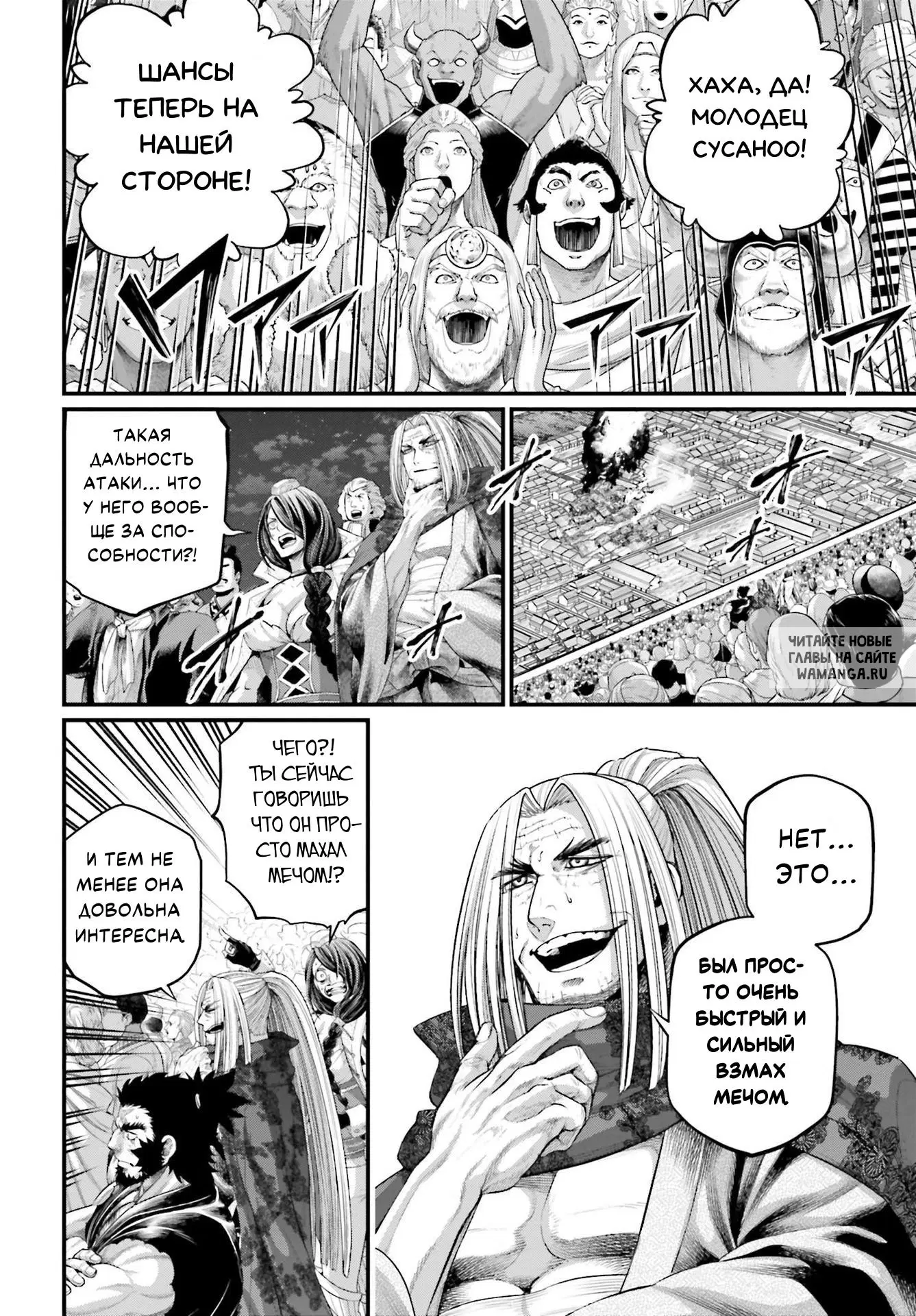 Page 21.000
