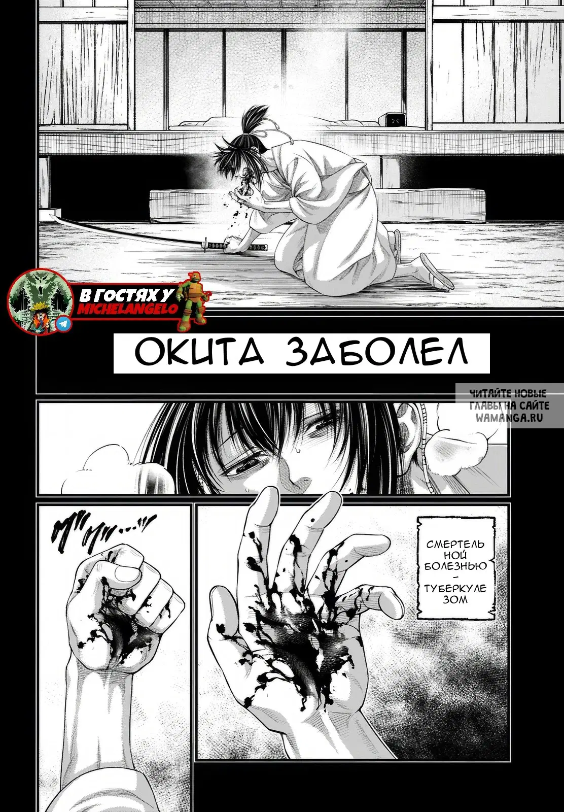 Page 21.000