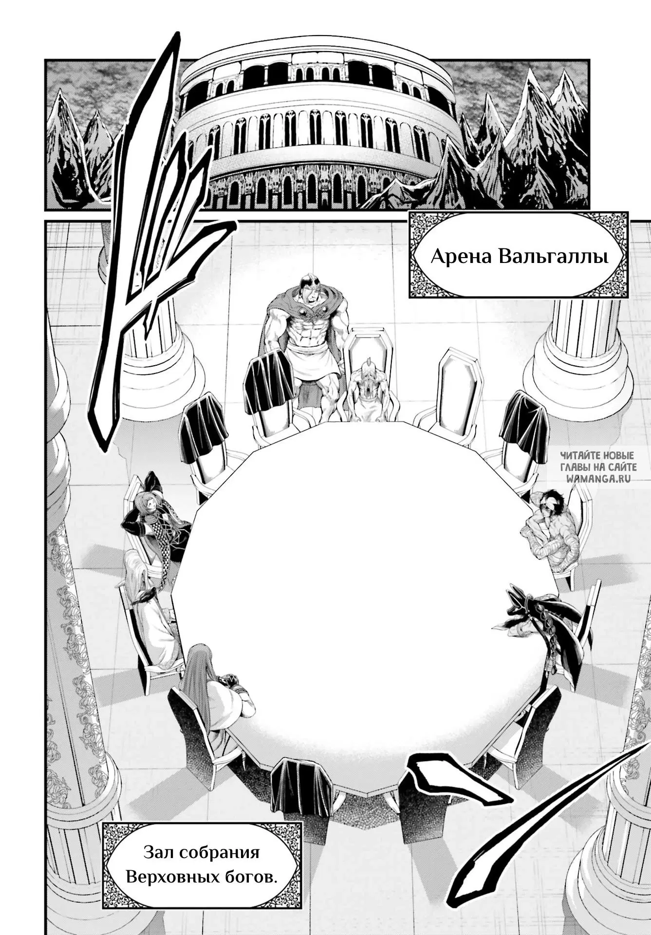 Page 21.000