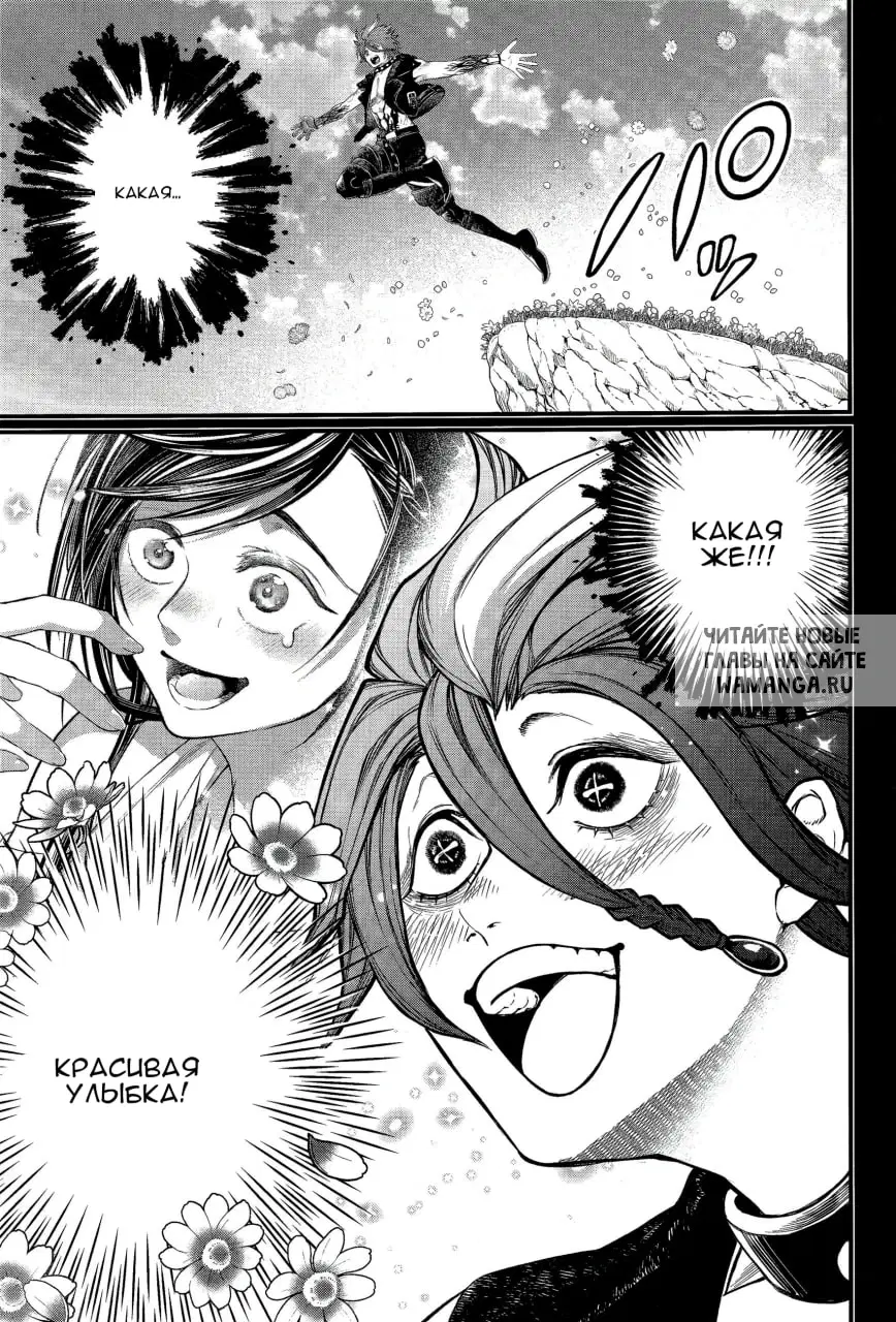 Page 21.000