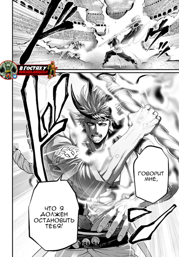 Page 21.000
