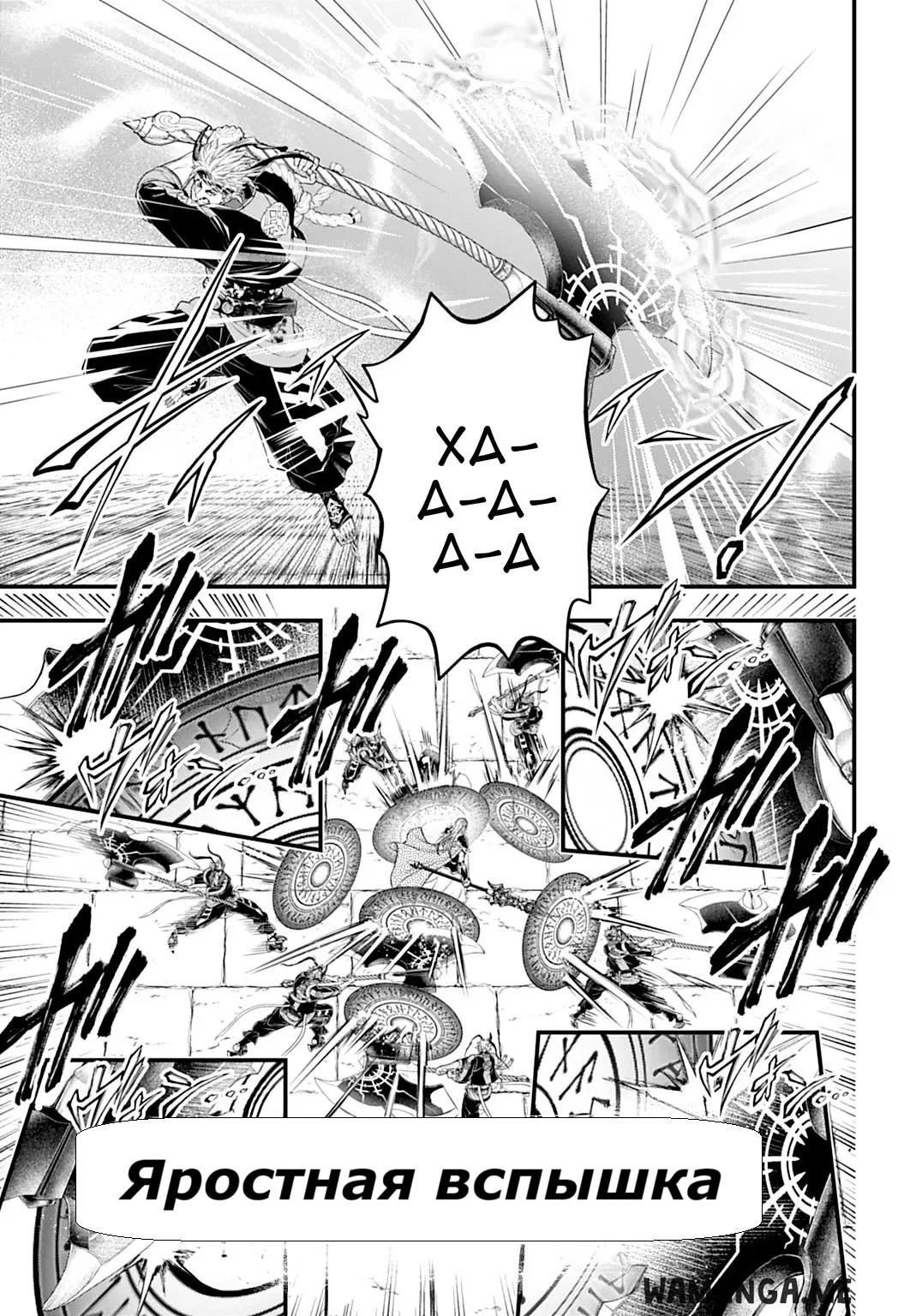 Page 21.000