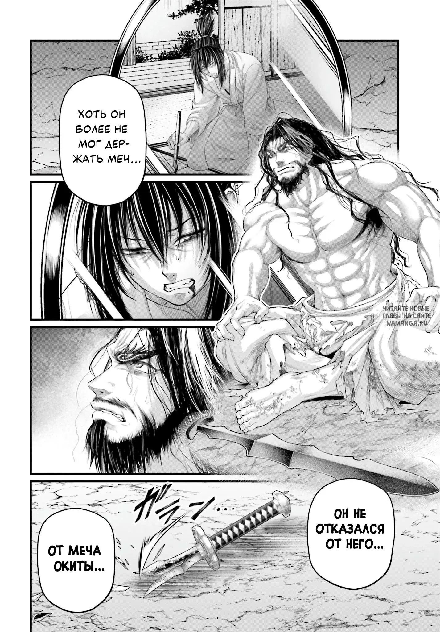 Page 21.000
