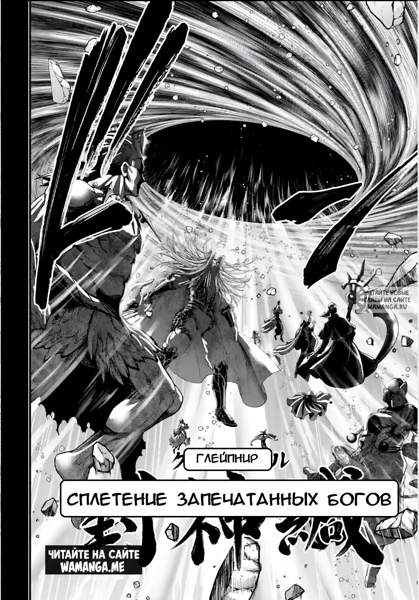 Page 21.000