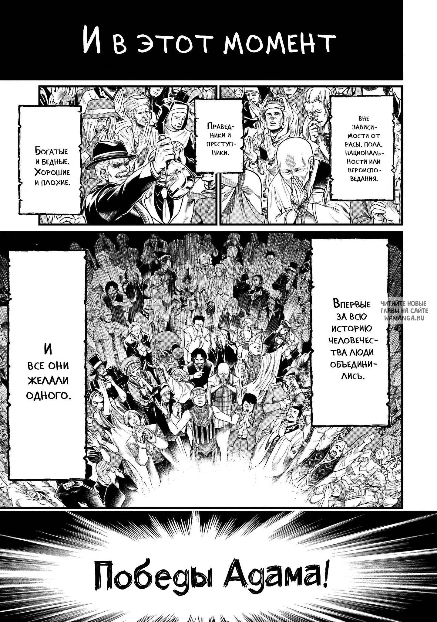 Page 2.000